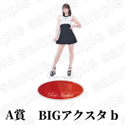 商品サムネイル