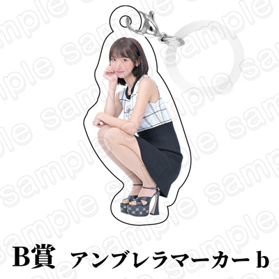 商品サムネイル