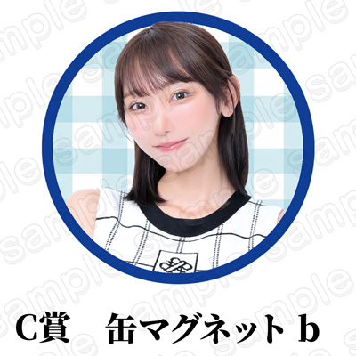 商品サムネイル