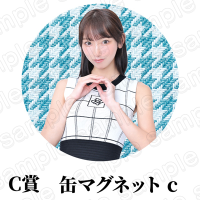 商品サムネイル