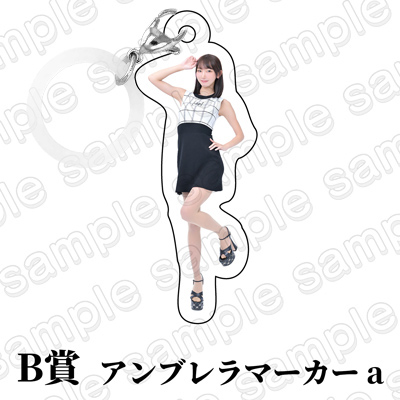 商品サムネイル