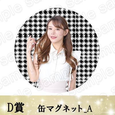 【寺地みのり】缶マグネットA
