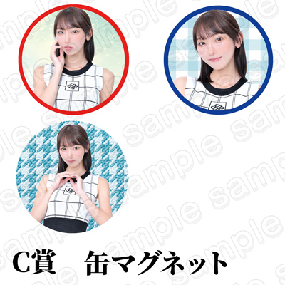 商品サムネイル