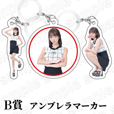商品サムネイル